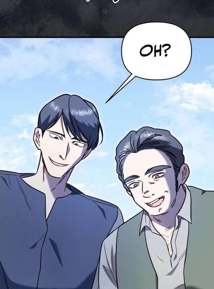 I stole the child of my war-mad husband Chapter 131 - Page 6