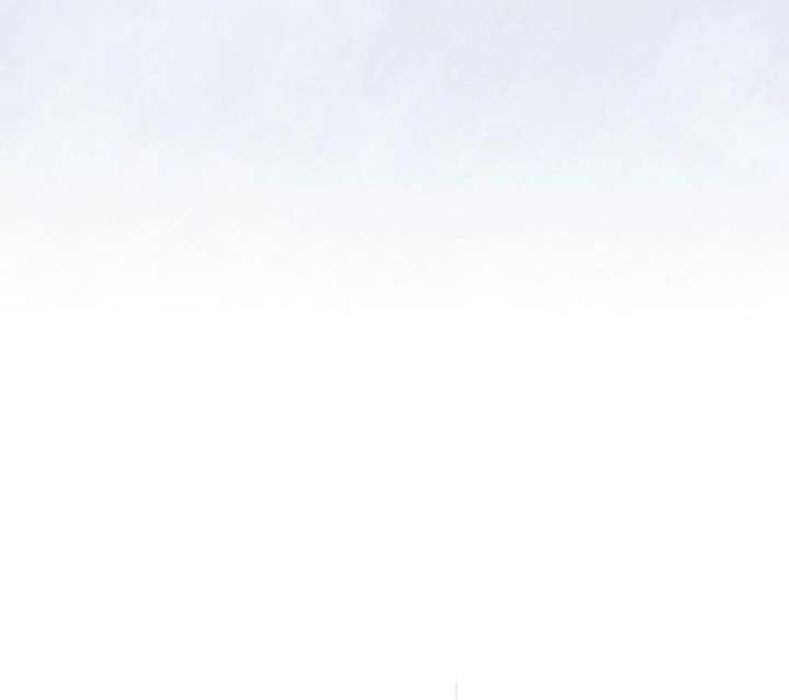 I stole the child of my war-mad husband Chapter 131 - Page 12