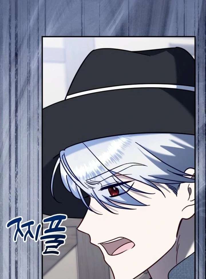 I stole the child of my war-mad husband Chapter 131 - Page 20