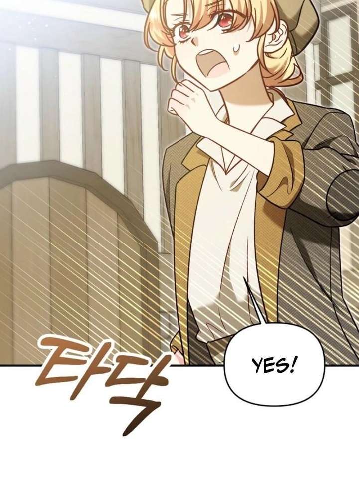 I stole the child of my war-mad husband Chapter 131 - Page 36