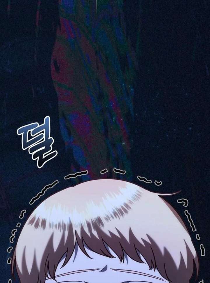 I stole the child of my war-mad husband Chapter 131 - Page 50