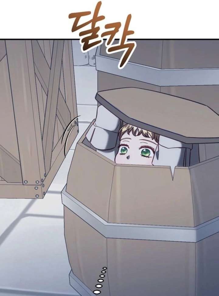 I stole the child of my war-mad husband Chapter 131 - Page 54