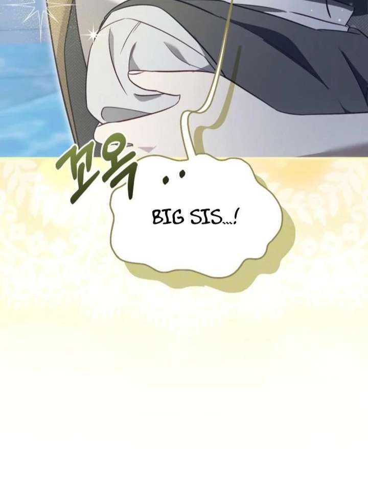 I stole the child of my war-mad husband Chapter 131 - Page 74