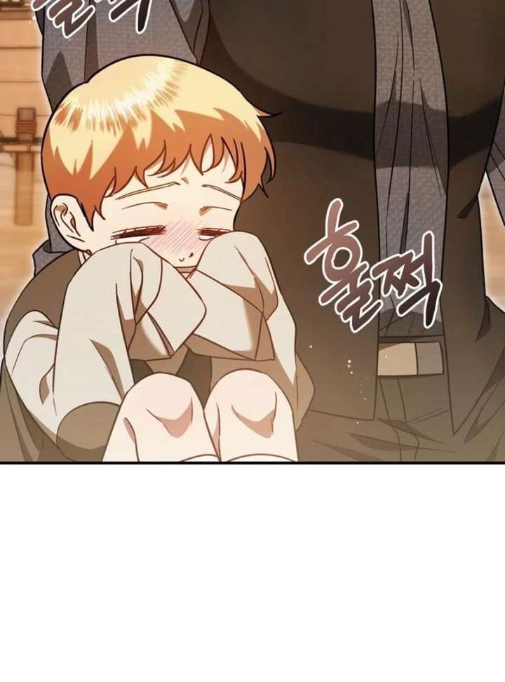 I stole the child of my war-mad husband Chapter 131 - Page 104