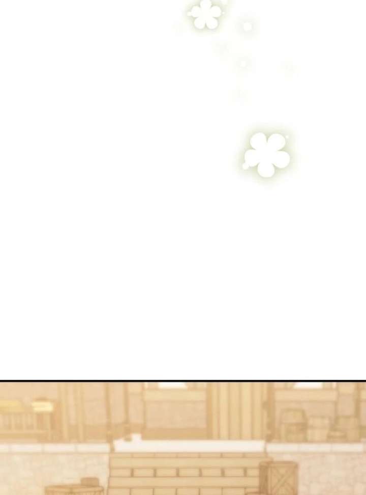 I stole the child of my war-mad husband Chapter 131 - Page 124