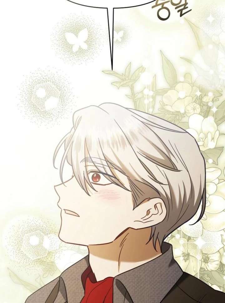 I stole the child of my war-mad husband Chapter 131 - Page 129