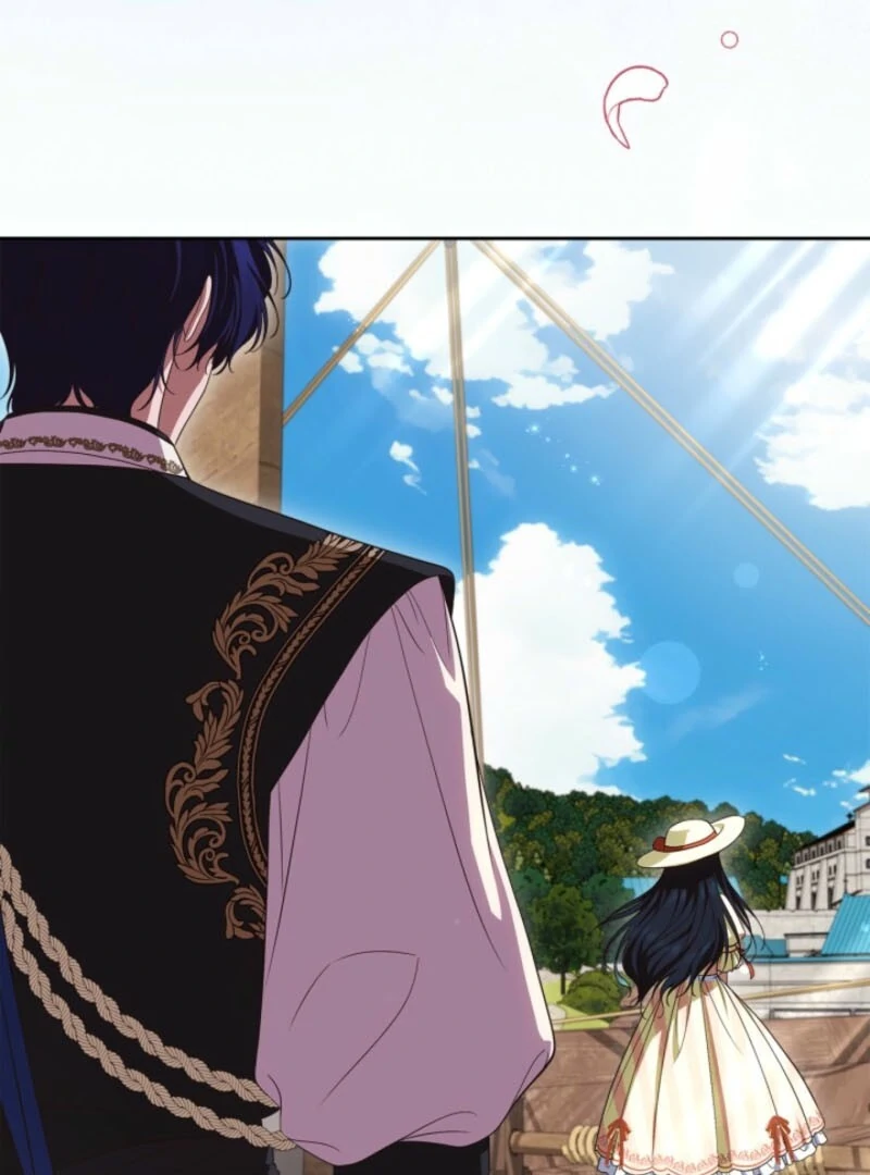 I Stole the Heroine’s First Love - Chapter 85 - 5