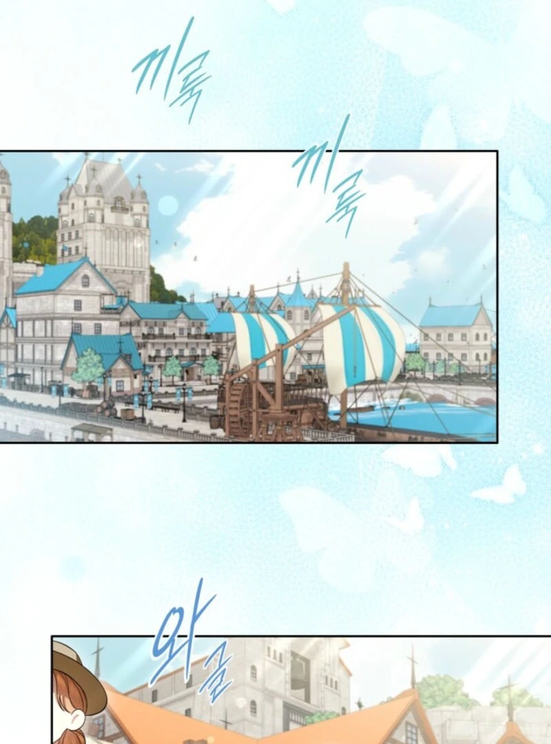 I Stole the Heroine’s First Love - Chapter 85 - 36