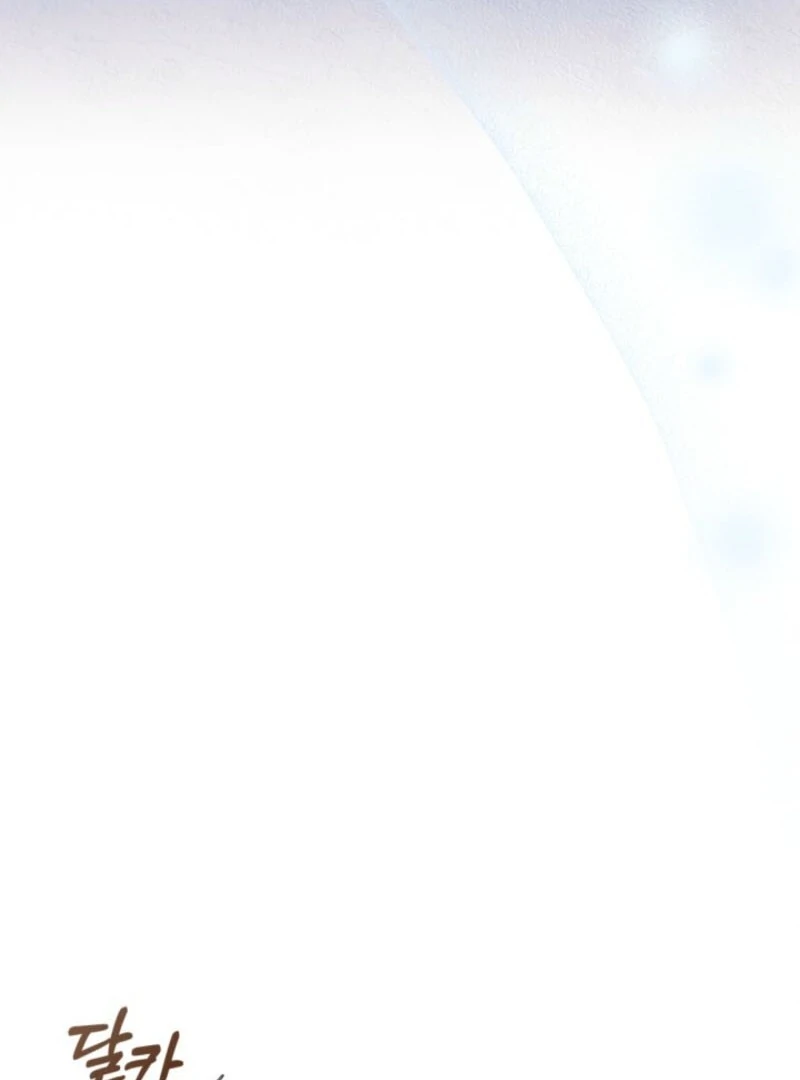 I Stole the Heroine’s First Love - Chapter 85 - 64