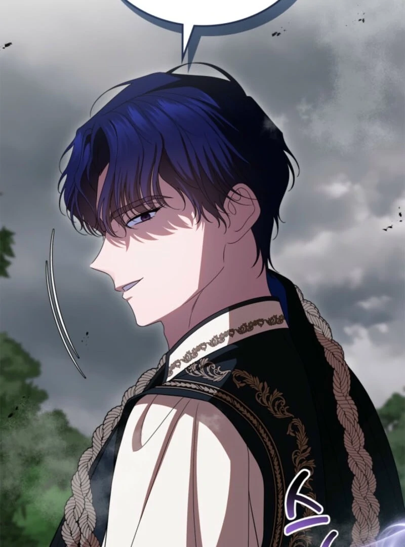 I Stole the Heroine’s First Love - Chapter 86 - 25