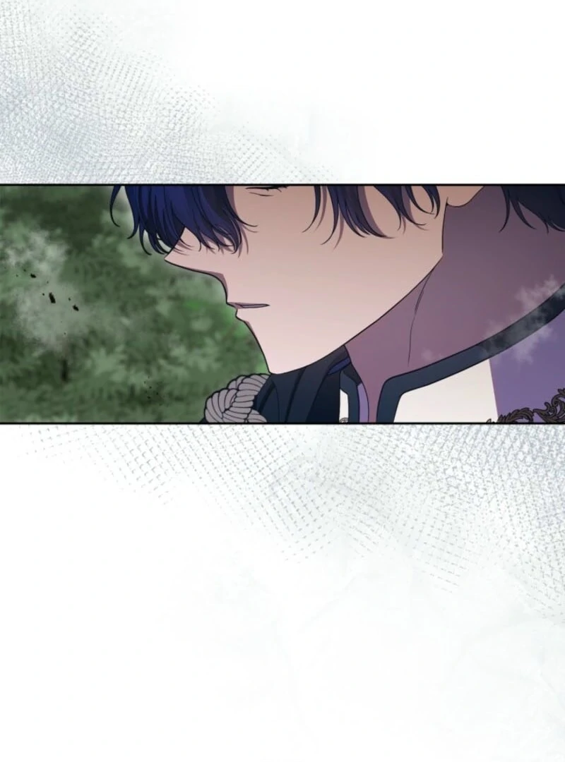 I Stole the Heroine’s First Love - Chapter 86 - 77