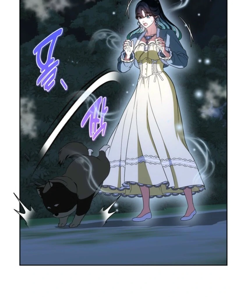 I Stole the Heroine’s First Love - Chapter 87 - 14