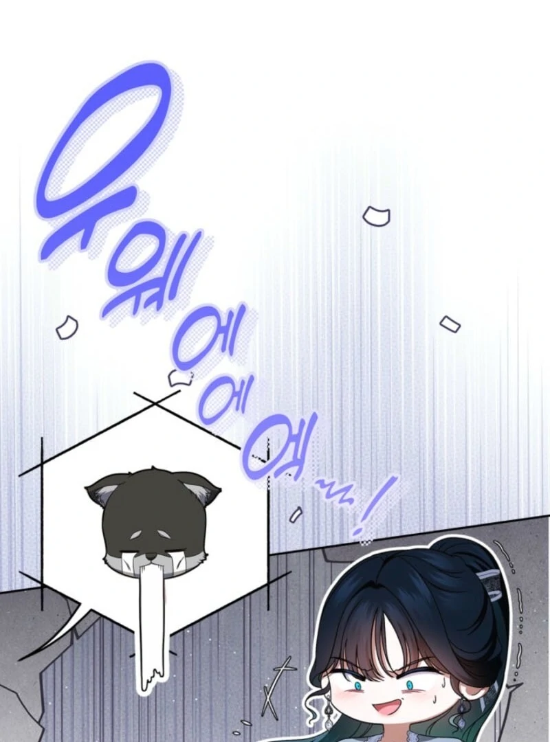 I Stole the Heroine’s First Love - Chapter 87 - 15