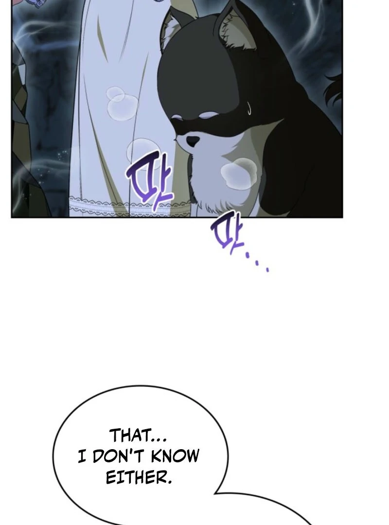 I Stole the Heroine’s First Love - Chapter 87 - 29