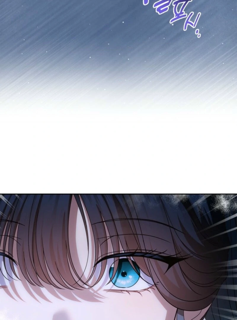 I Stole the Heroine’s First Love - Chapter 87 - 51