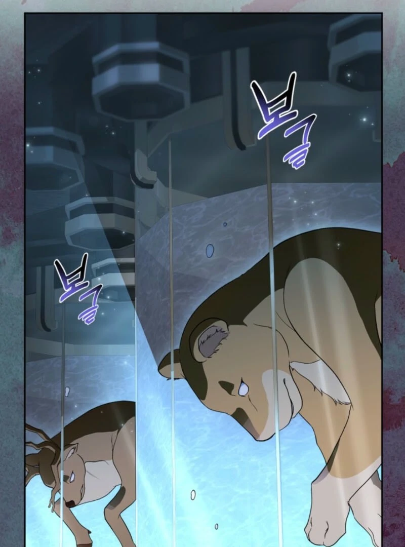 I Stole the Heroine’s First Love - Chapter 87 - 64