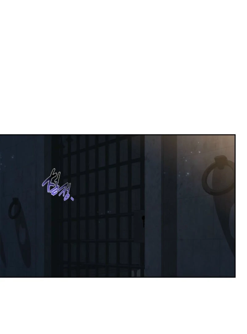 I Stole the Heroine’s First Love - Chapter 87 - 73