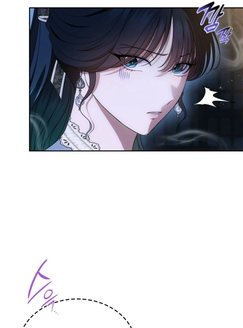 I Stole the Heroine’s First Love - Chapter 87 - 74