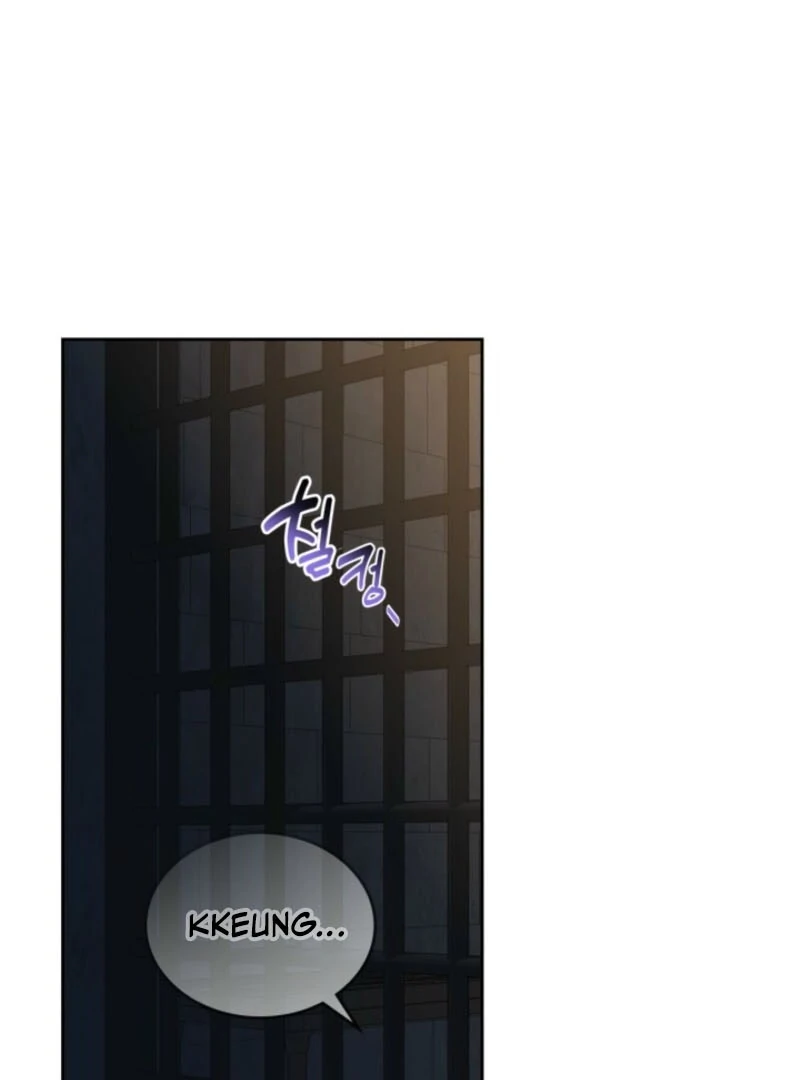 I Stole the Heroine’s First Love - Chapter 87 - 76