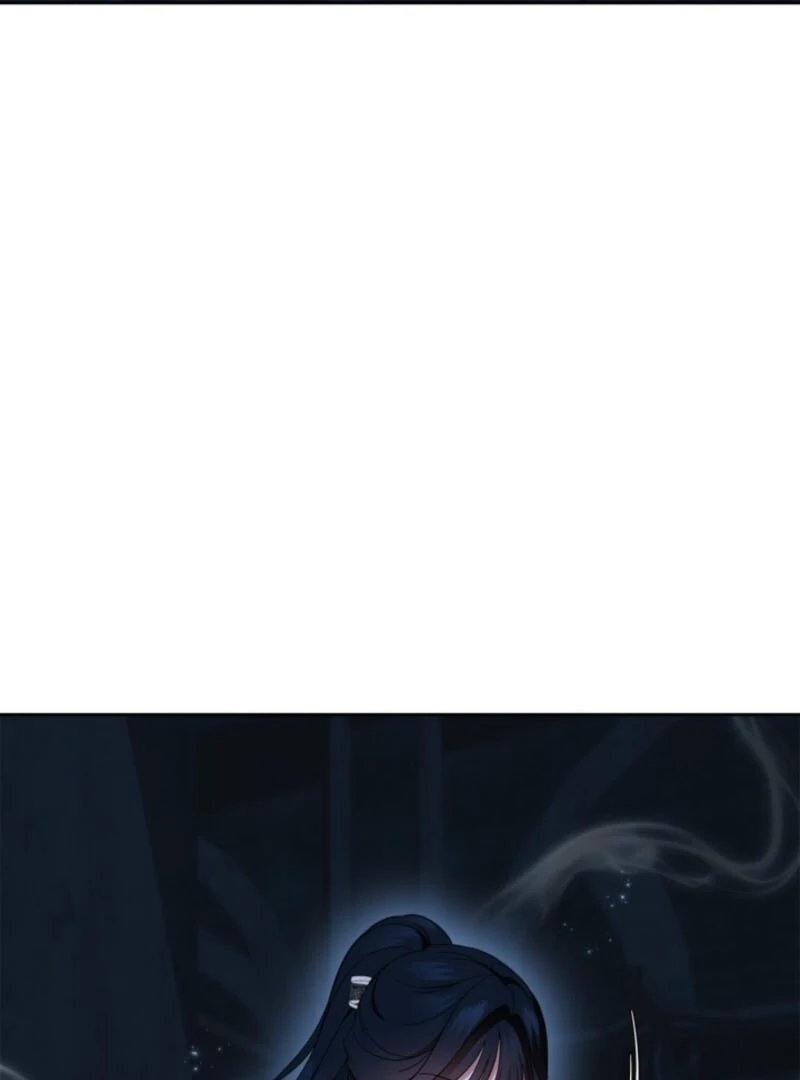 I Stole the Heroine’s First Love - Chapter 87 - 80