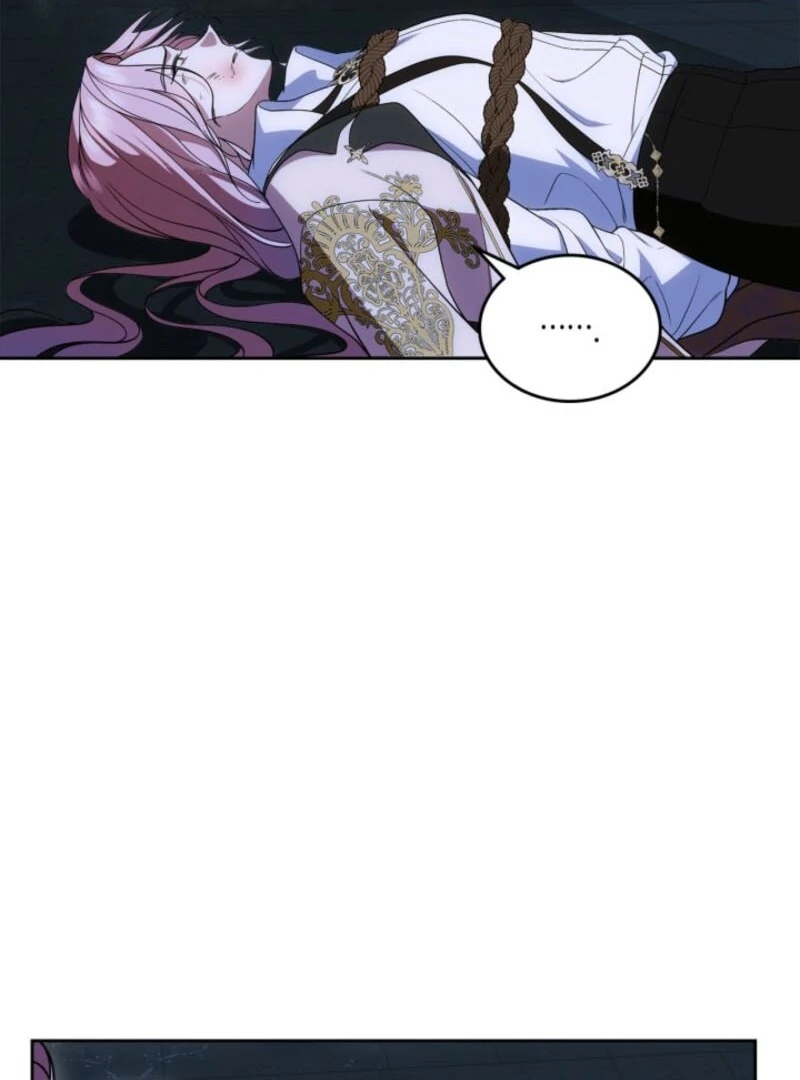 I Stole the Heroine’s First Love - Chapter 87 - 92