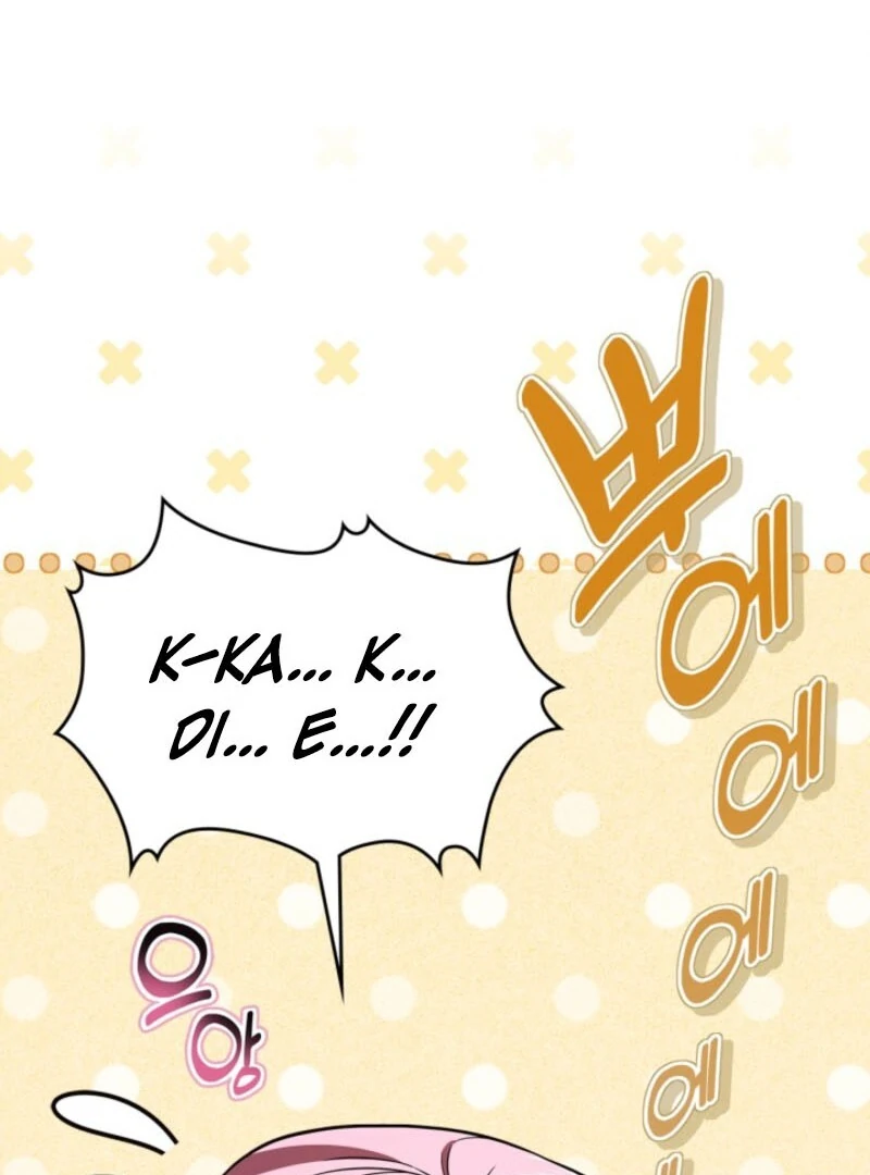 I Stole the Heroine’s First Love - Chapter 87 - 102