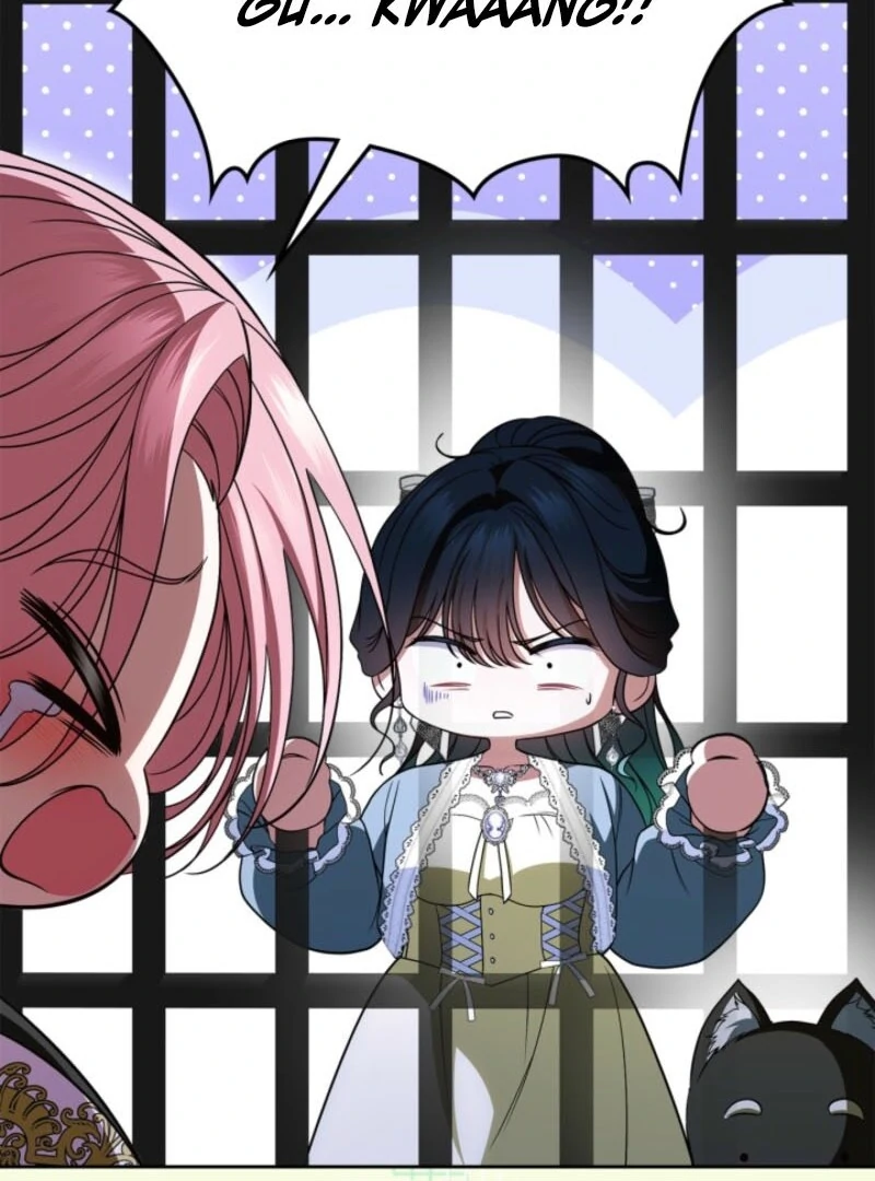 I Stole the Heroine’s First Love - Chapter 87 - 105