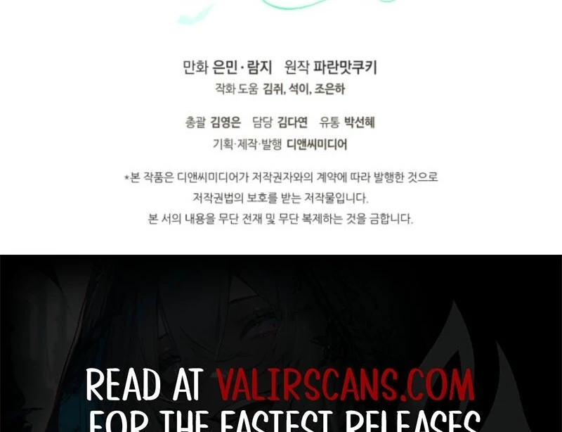 I Stole the Heroine’s First Love - Chapter 87 - 107