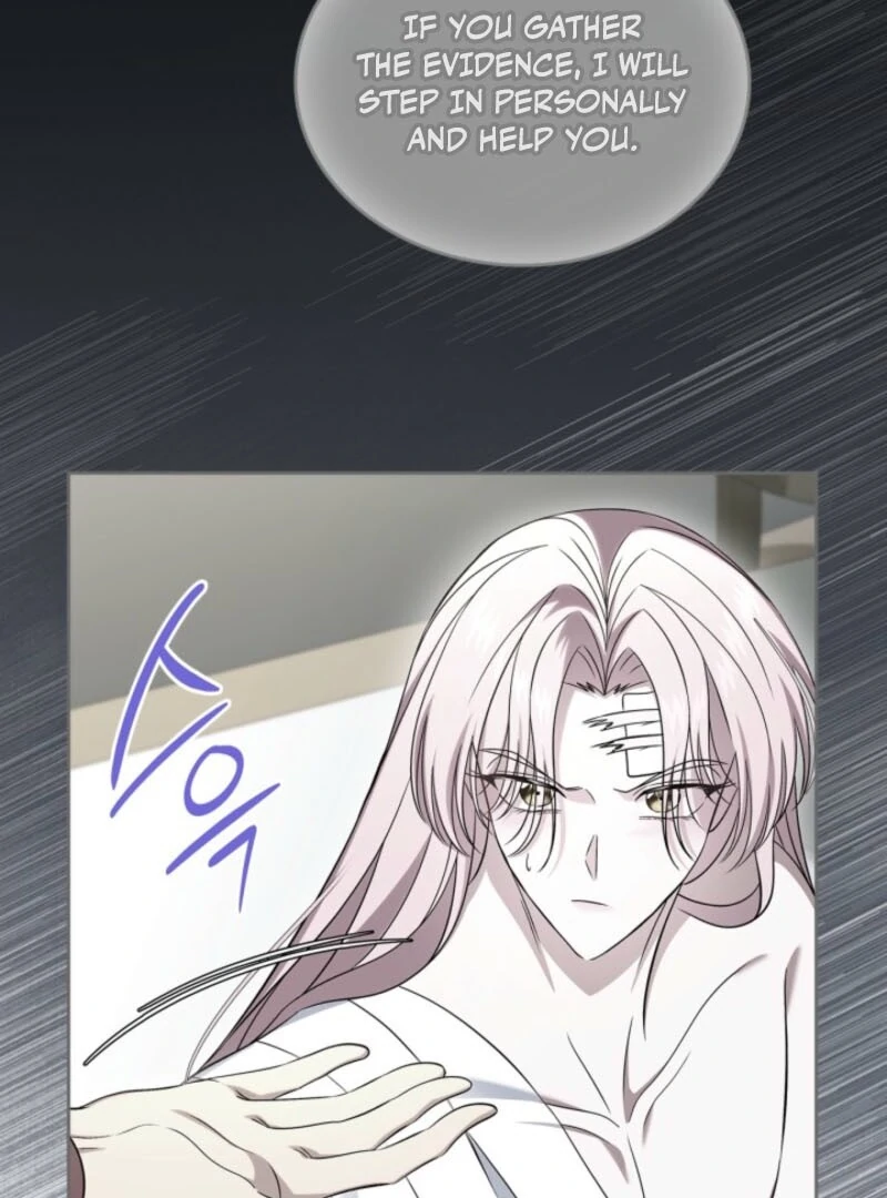 I Stole the Heroine’s First Love - Chapter 88 - 8