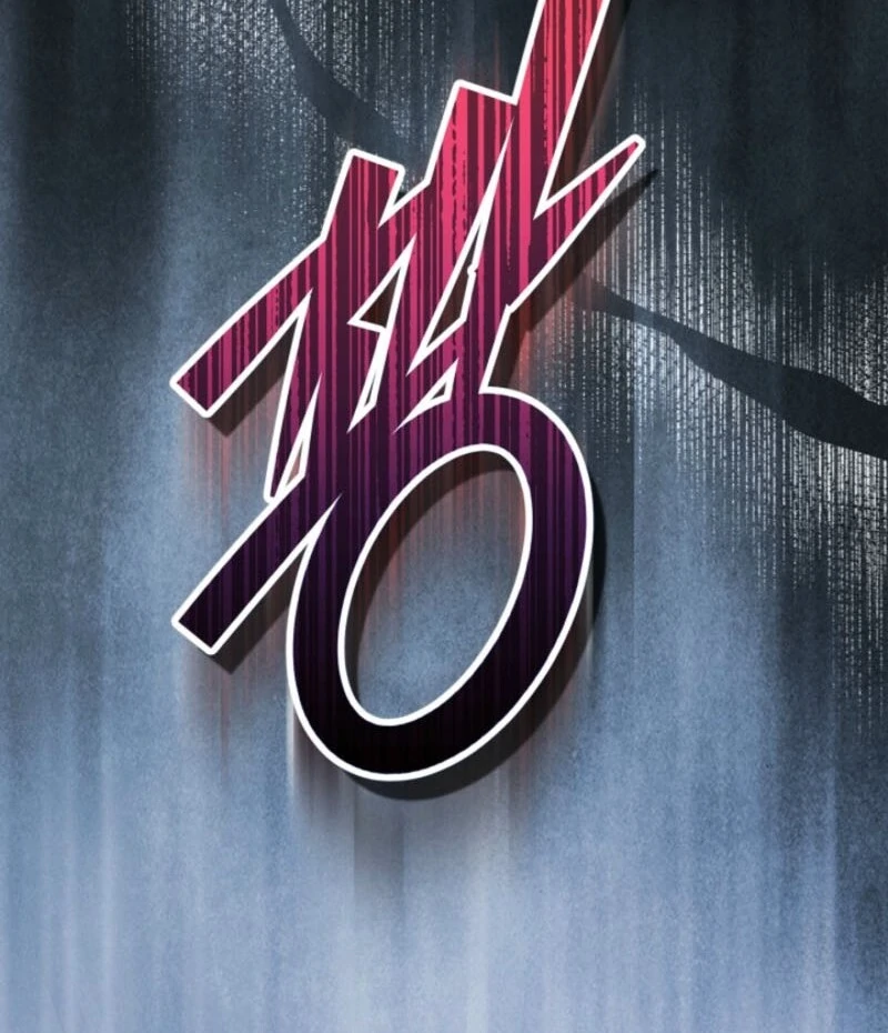 I Stole the Heroine’s First Love - Chapter 88 - 14