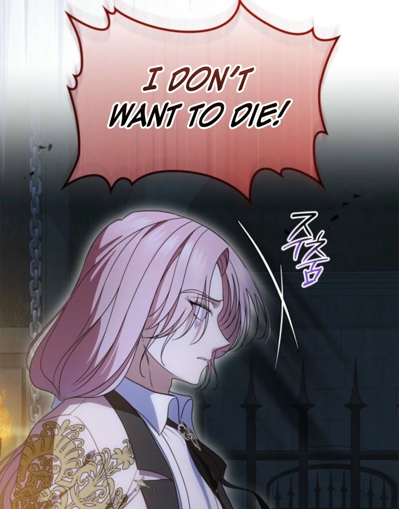 I Stole the Heroine’s First Love - Chapter 88 - 41