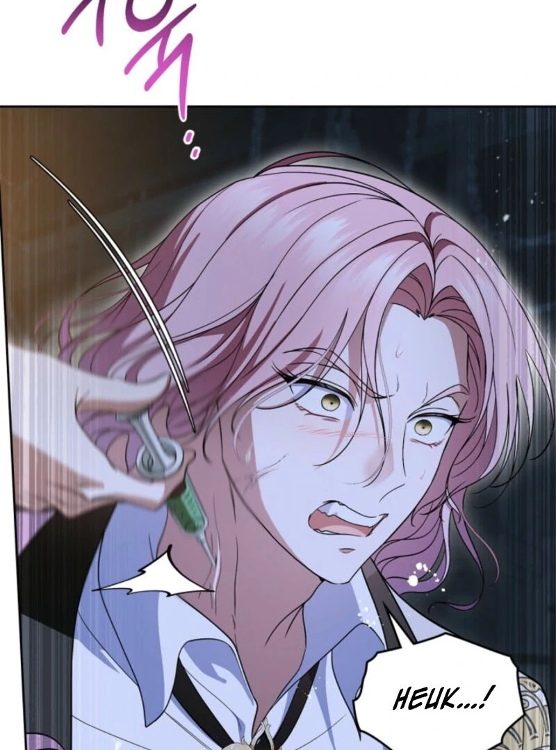 I Stole the Heroine’s First Love - Chapter 88 - 48