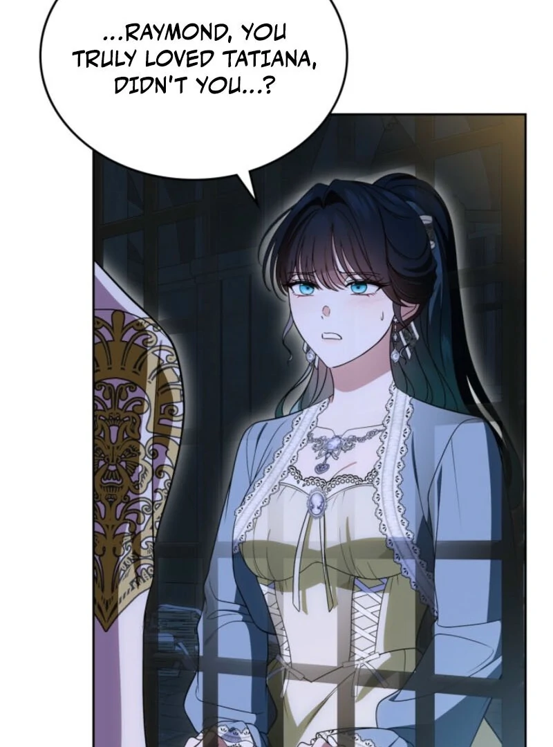 I Stole the Heroine’s First Love - Chapter 88 - 81