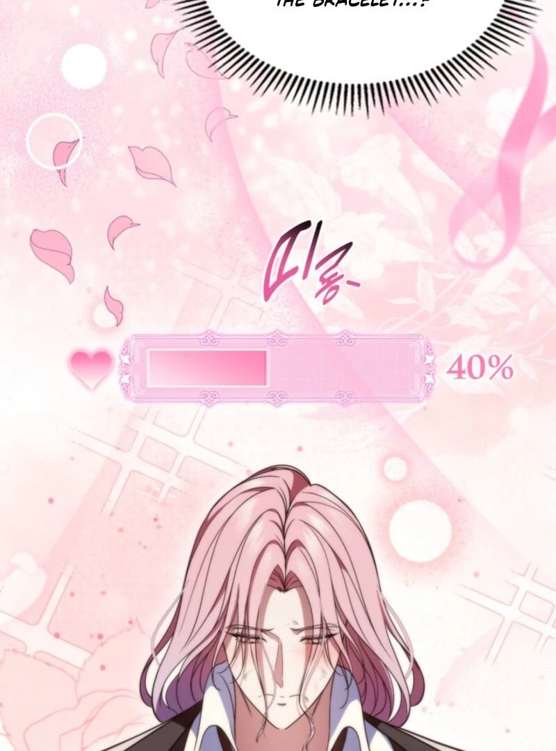 I Stole the Heroine’s First Love - Chapter 88 - 86