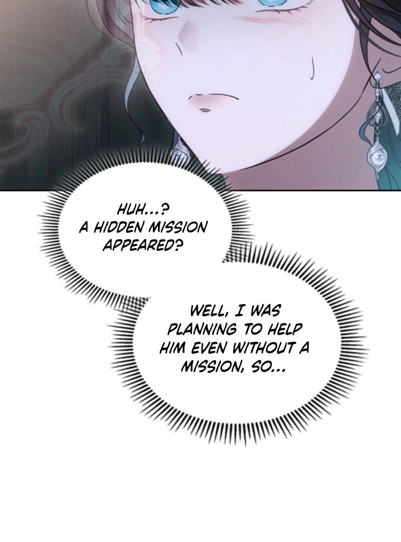 I Stole the Heroine’s First Love - Chapter 88 - 90