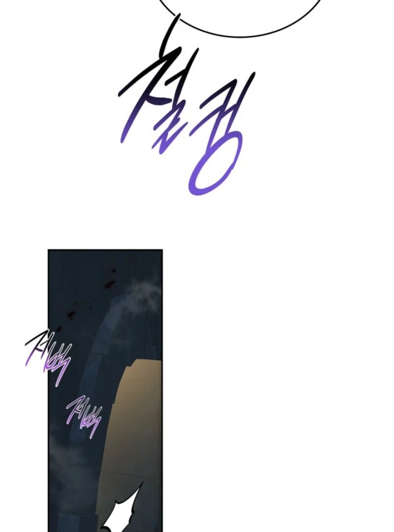 I Stole the Heroine’s First Love - Chapter 88 - 121