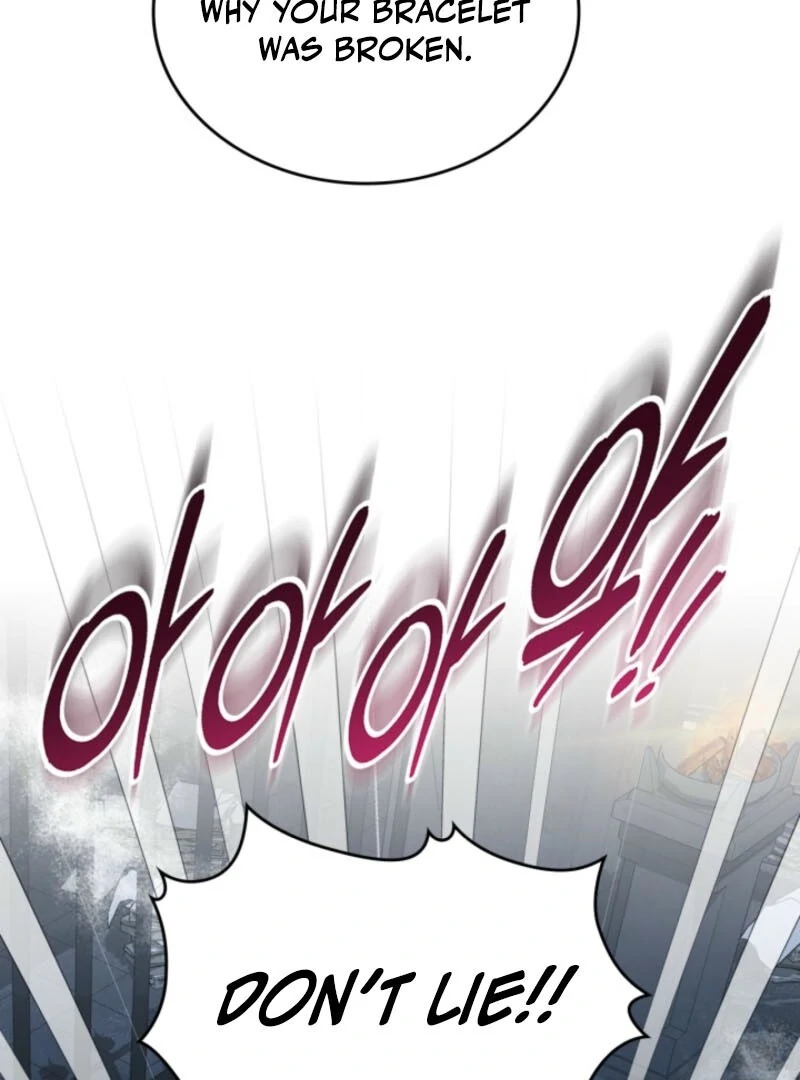 I Stole the Heroine’s First Love - Chapter 88 - 126