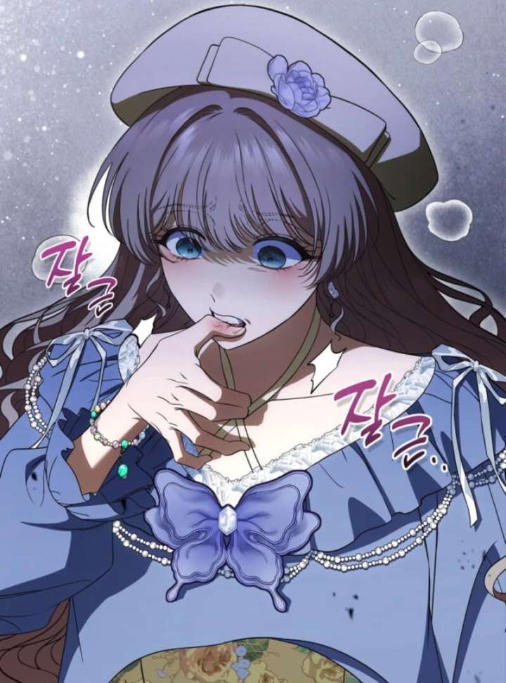 I Stole the Heroine’s First Love - Chapter 89 - 14