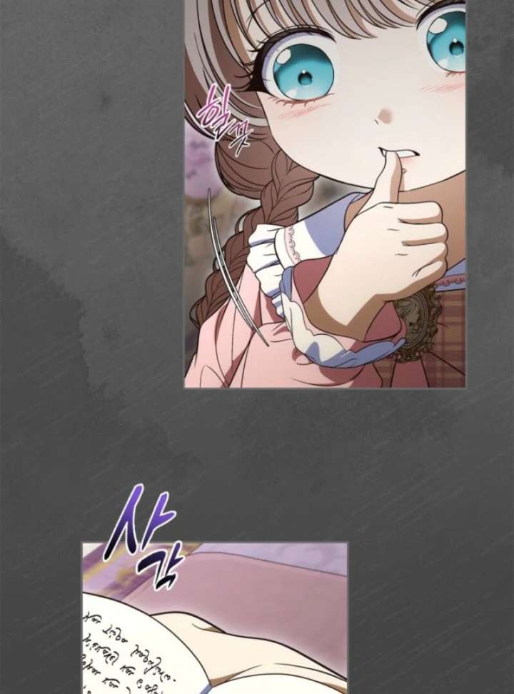 I Stole the Heroine’s First Love - Chapter 89 - 19