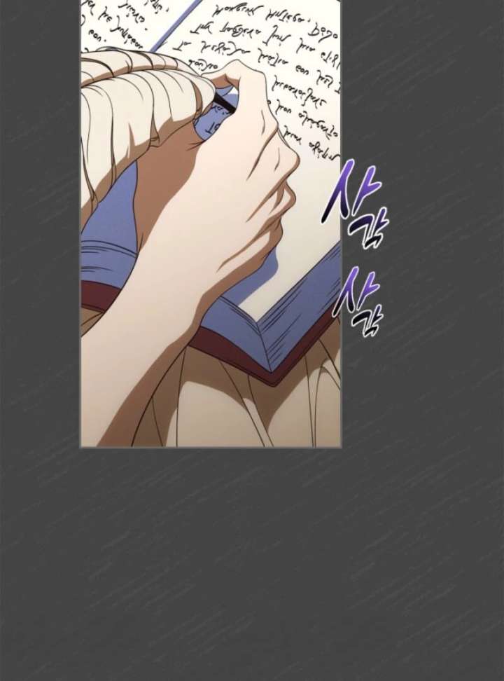 I Stole the Heroine’s First Love - Chapter 89 - 20