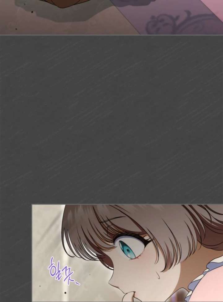 I Stole the Heroine’s First Love - Chapter 89 - 22