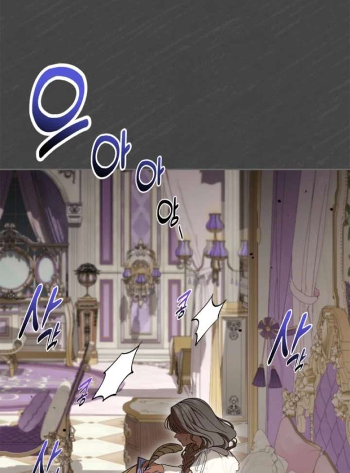 I Stole the Heroine’s First Love - Chapter 89 - 49