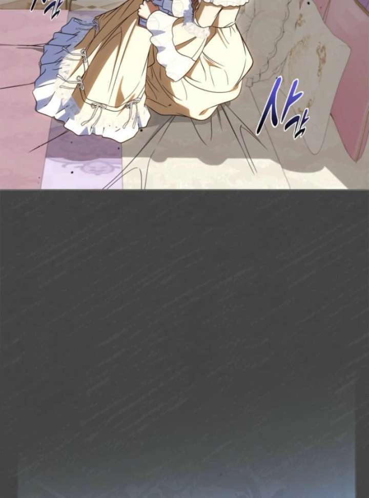 I Stole the Heroine’s First Love - Chapter 89 - 50