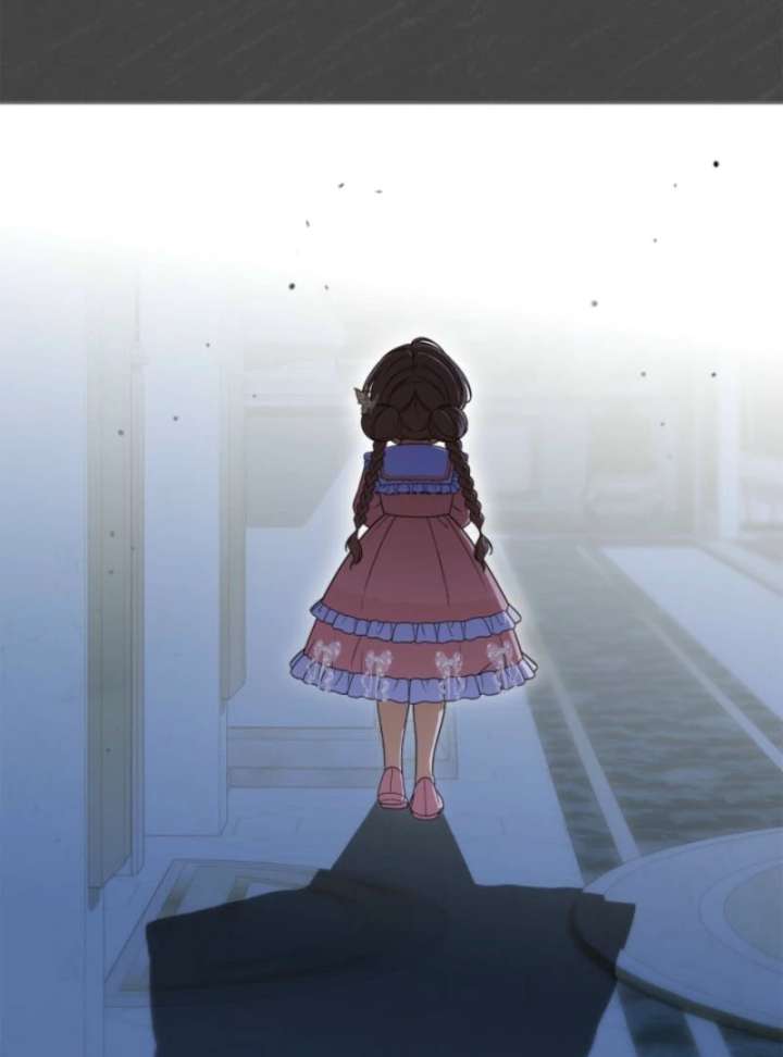 I Stole the Heroine’s First Love - Chapter 89 - 58