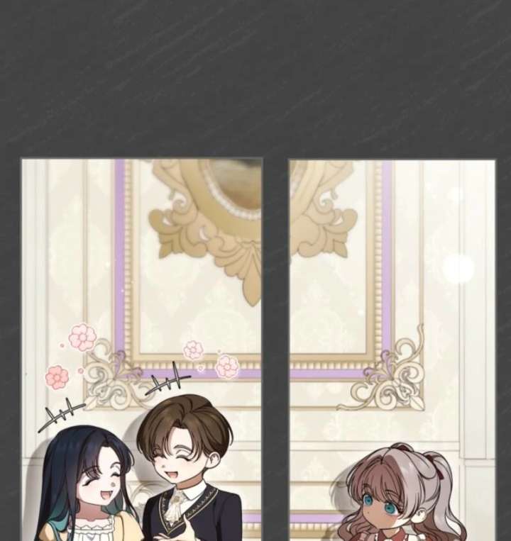 I Stole the Heroine’s First Love - Chapter 89 - 68