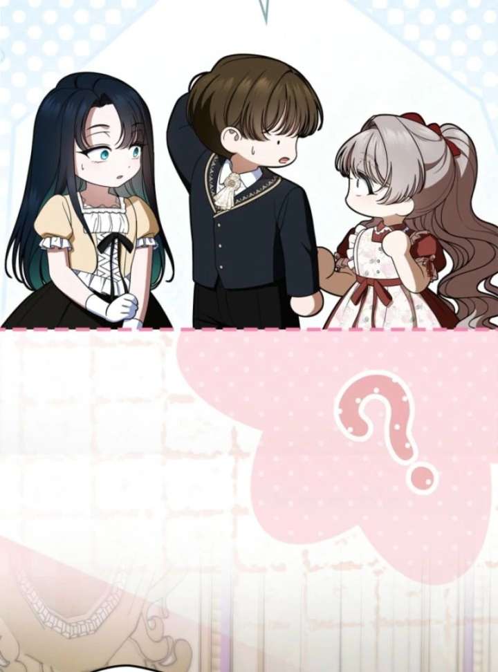 I Stole the Heroine’s First Love - Chapter 89 - 81