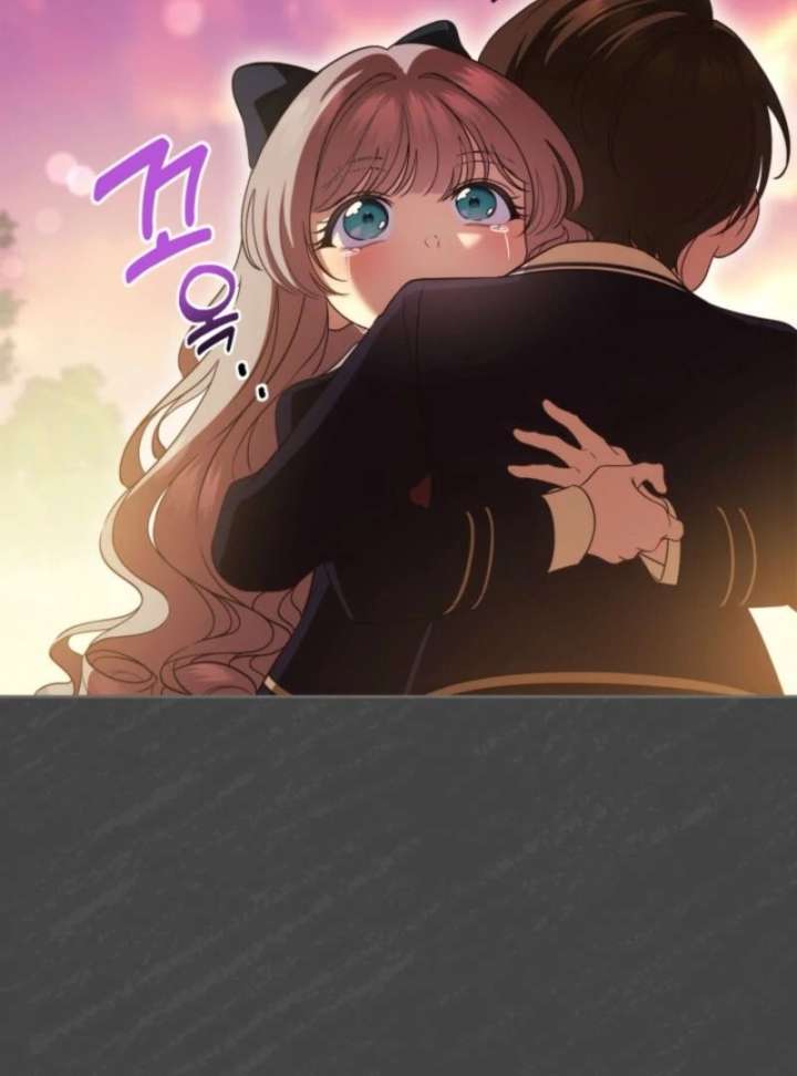 I Stole the Heroine’s First Love - Chapter 89 - 119