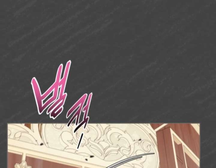 I Stole the Heroine’s First Love - Chapter 89 - 124