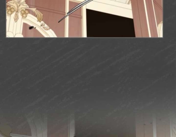 I Stole the Heroine’s First Love - Chapter 89 - 125