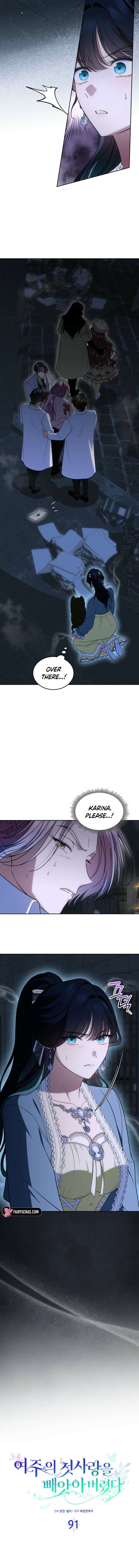 I Stole the Heroine’s First Love - Chapter 91 - 4